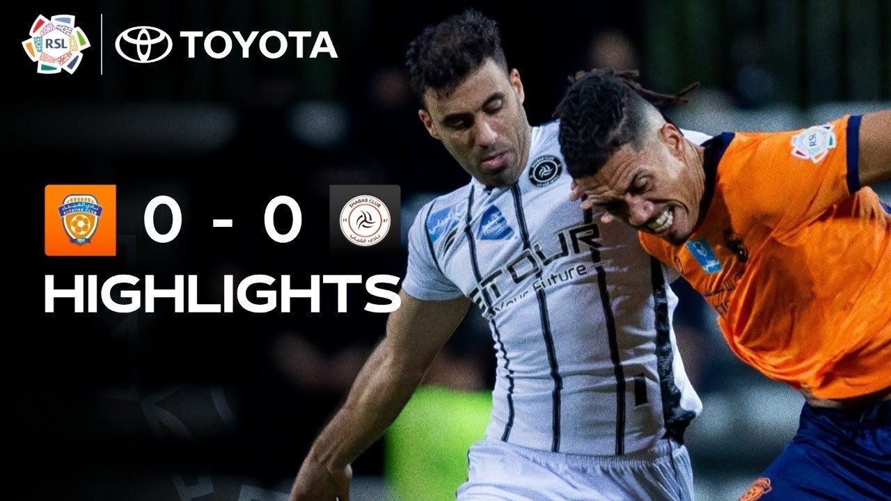#ไฮไลท์ฟุตบอล [ อัล ไฟฮา 0 - 0 อัล ชาบับ ] ซาอุดีอาระเบีย โปรเฟสชั่นแนล ลีก 2025/20.9.68