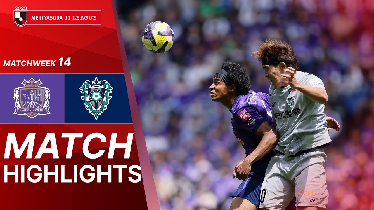 #ไฮไลท์ฟุตบอล [ ซานเฟรซเซ่ ฮิโรชิม่า 2 - 1 	อวิสปา ฟูกูโอกะ ] เจลีก ญี่ปุ่น 2025/3.5.68