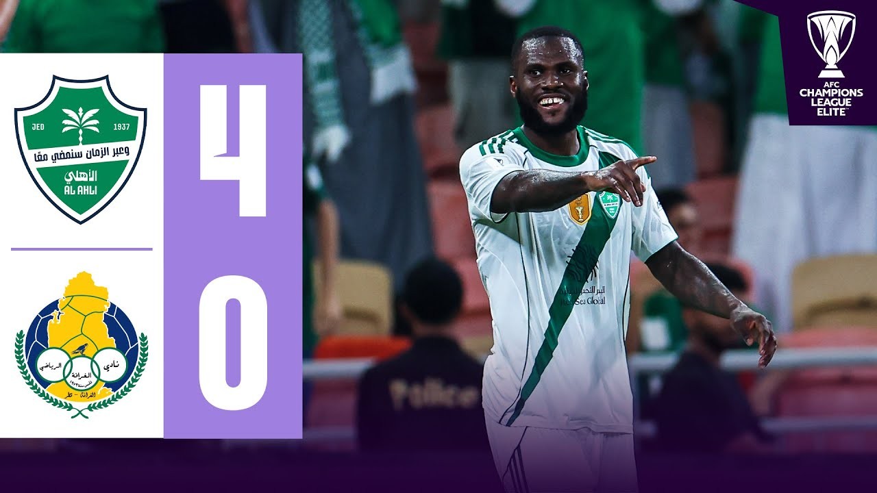 #ไฮไลท์ฟุตบอล [ อัล อาห์ลี(ซาอุ) 4 - 0 อัล การาฟา(กาตาร์) ] เอเอฟซี แชมเปี้ยนส์ ลีก อีลิท 2025/21.10.68