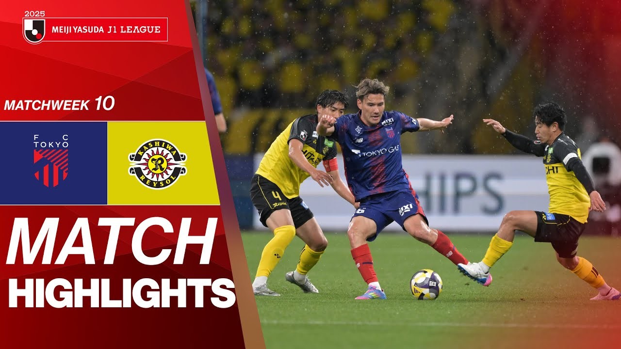 #ไฮไลท์ฟุตบอล [ เอฟซี โตเกียว 1 - 1 คาชิว่า เรย์โซล ] เจลีก ญี่ปุ่น 2025/11.4.68